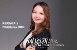 6分钟科普!西宁公司咨询电话多少_哔哩哔哩-3